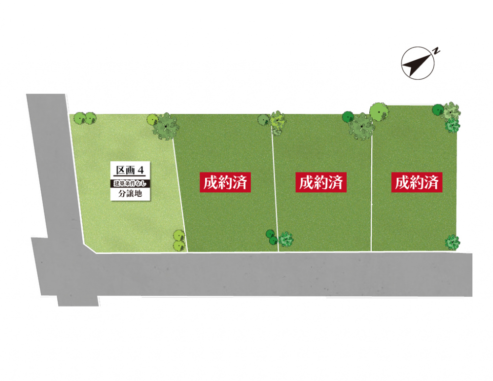 東広島市西条町田口　　