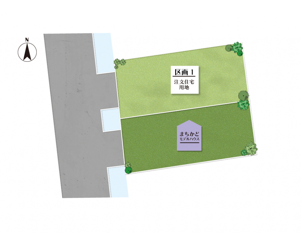 福山市南蔵王町　　