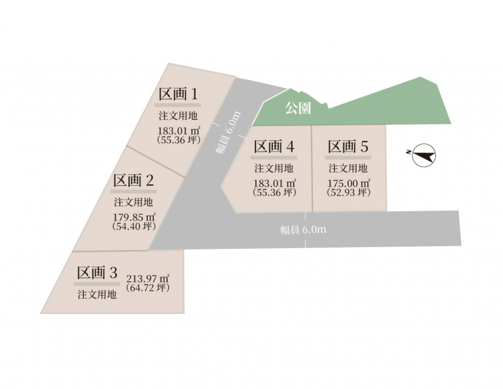 福山市瀬戸町字頭分　